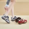 Inner Height Increase Ins New Forrest Gump Shoes for Women's Autumn Students Sports Running Casual Platform RD