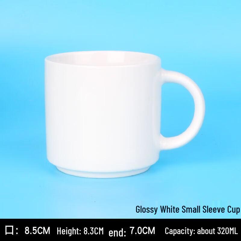 MINGHUI Customizable Ceramic Mugs