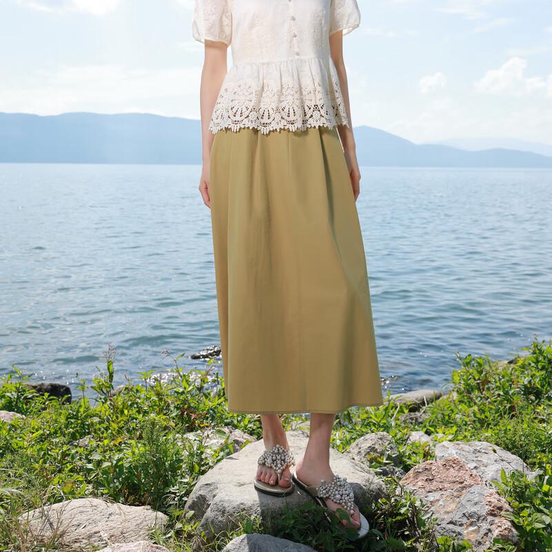 Sancai Plus Size Mid-Waist A-Line Long Skirt