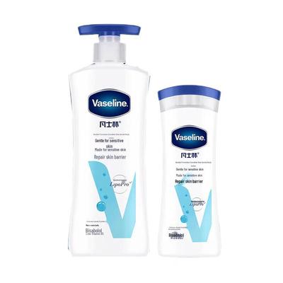 Loção Corporal Suave Vaseline Intensive Care