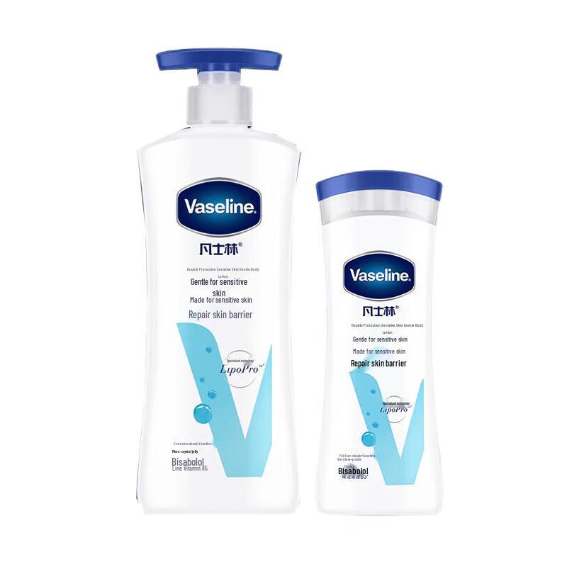 Vaseline Intensive Care Gentle Body Lotion