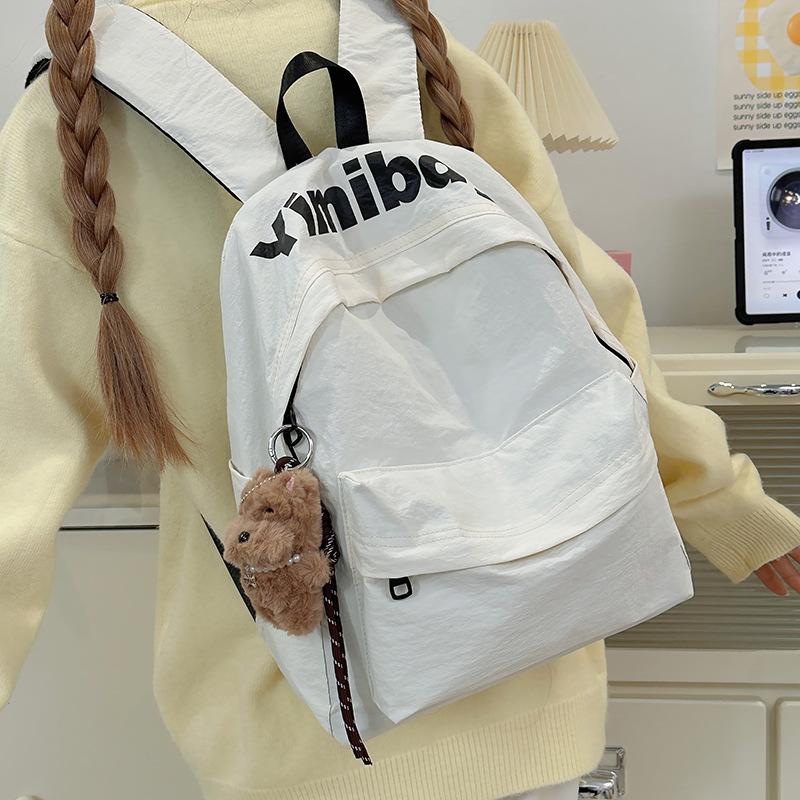 Student Schoolbag Women's Large Capacity Campus Backpack