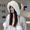 Hut Damen Winter Koreanischer Mongolischer Hut Plüsch Outdoor Ski Winddicht Ohrenschutz Lei Feng Hut Damen Nordöstlicher Warmer Hut