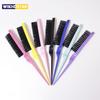 1Pc Rat Tail Brush,for Back Combing, Root Volumizing, and Scalp Massage,Hair Styling Tool,Special for Real Hair Wigs