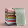 Tableware No Traces Anti-Grease Polishing Fish Scale Towel Scouring Pad Cleaning Cloth Wiping Rags