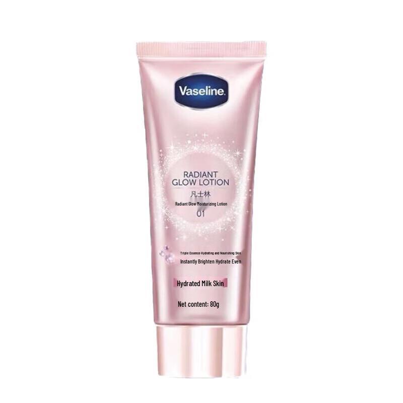 Лосьон для тела Vaseline, придающий сияние