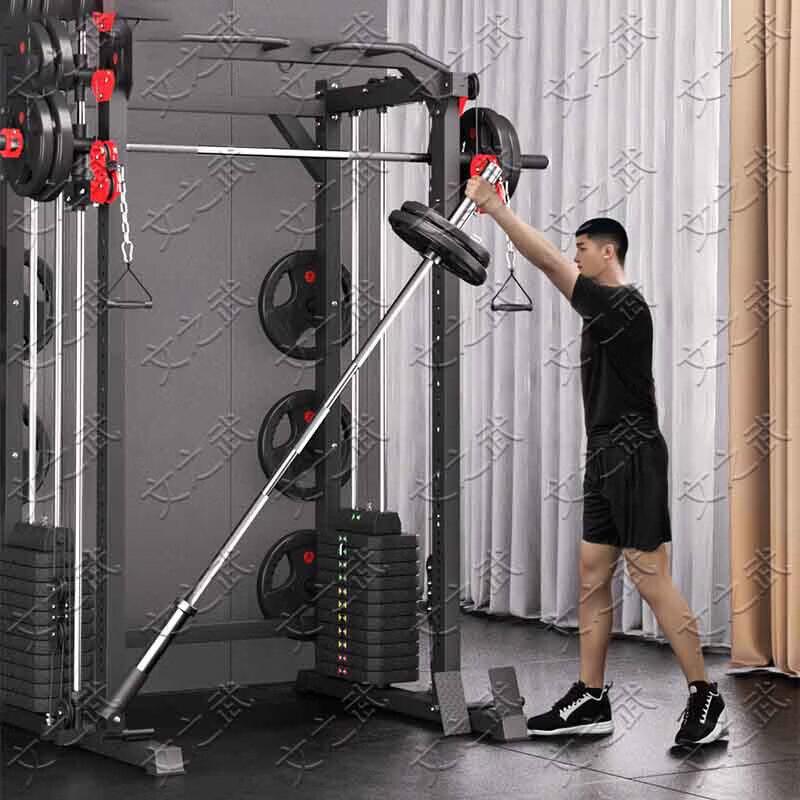 Wenzhiwu Multifunctional Smith Machine and Power Rack