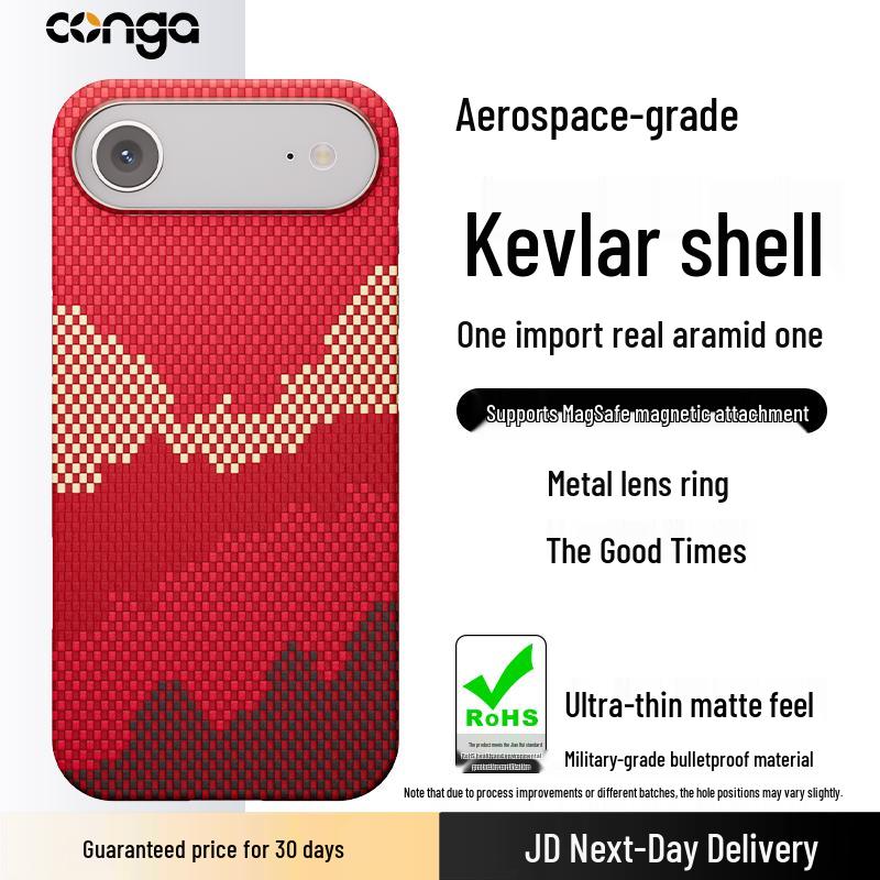 CONGA Aramid Fiber Magnetic Phone Case for iPhone Air iPhone Air