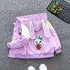 Spring Autumn Green Yellow Thin Style Children Costume Boys Coats Jacket Girls Hooded Coat Kids Outwear Boy Clothing