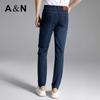 Antonio Men's Lightweight Straight-Leg Jeans
