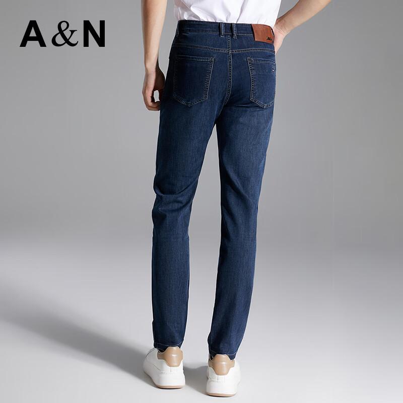 Antonio Men's Lightweight Straight-Leg Jeans