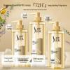 Shu Lei Fragrant Smooth Repair Shampoo