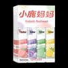 Xiaolu Mama Complete Oral Care Bundle