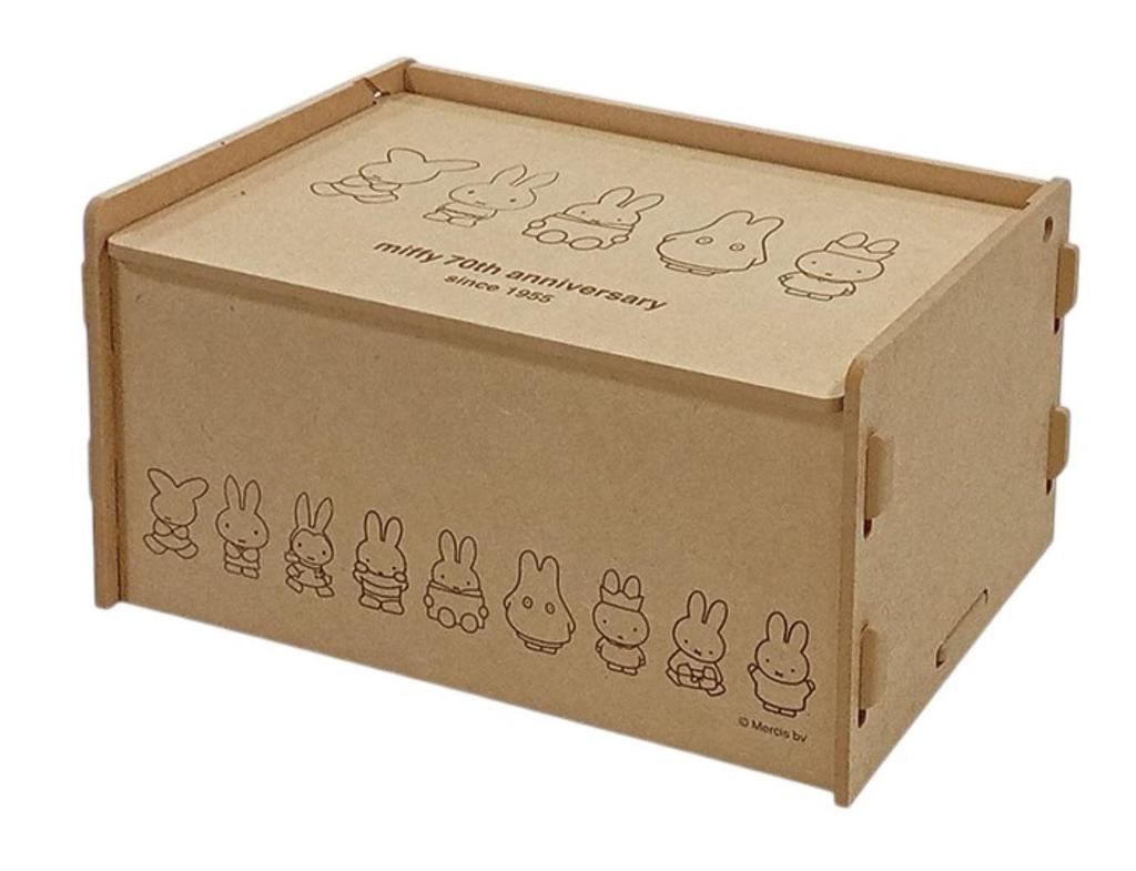 Nagano Factory Dick Bruna Miffy Storage Box with 70th Anniversary Design DB1601 Easy-to-Assembly Lid,