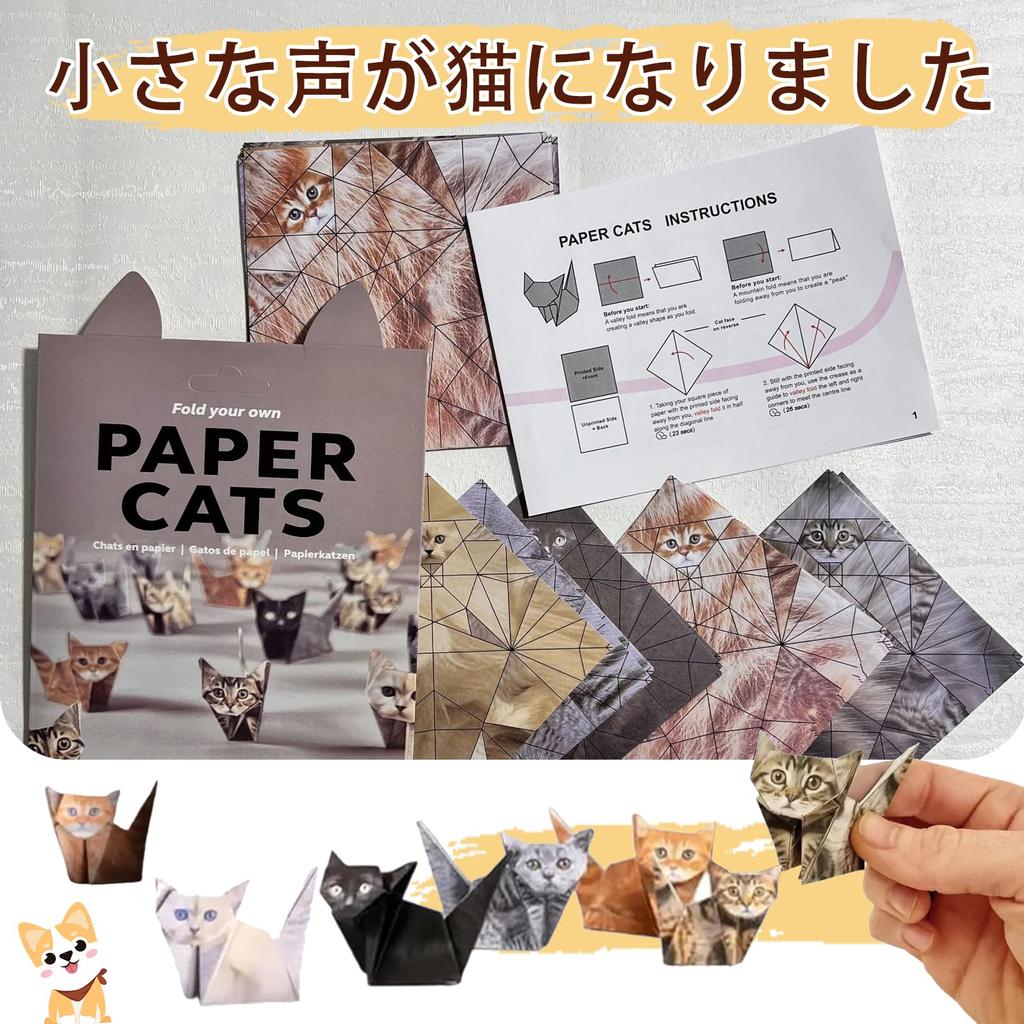 [AiYa] Kot z papieru DIY, Uroczy zestaw do origami z kotem, Zrób własnego kota z origami, Zabawne wydarzenie DIY dla dorosłych i nastolatków, Dekoracja stołu, Prezent dla miłośników kotów (50
