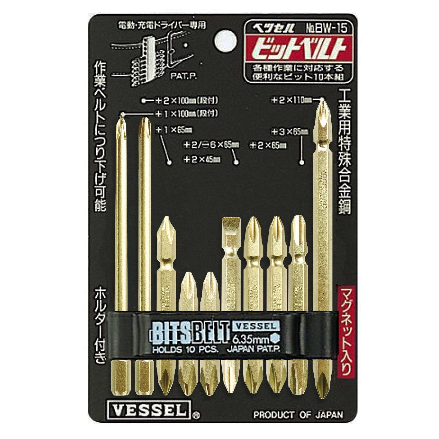 

VESSEL Bit Set +1, +2, +3, -6 10-piece set with holder BW-15