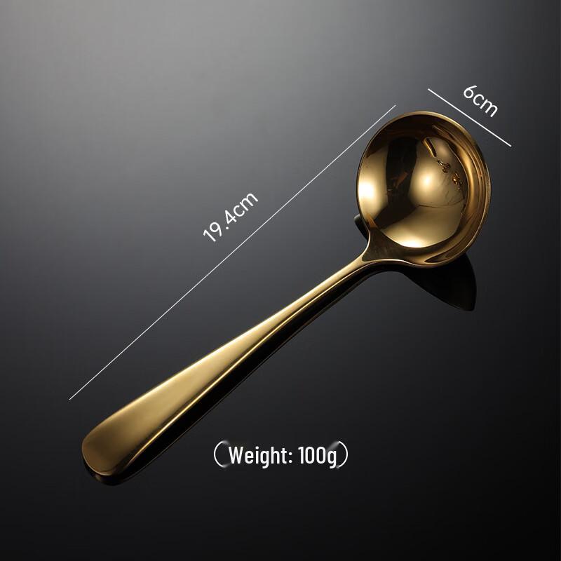 Qianxing 304 Stainless Steel Golden Soup Spoon Set