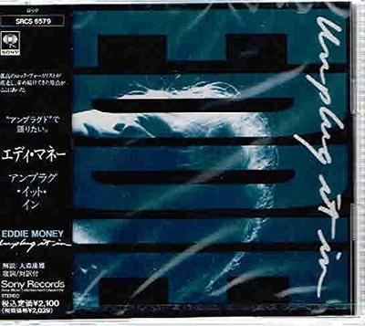CD EDDIE MONEY  Unplug It In SRCS6579 Sony 1992 Japan Rock Used