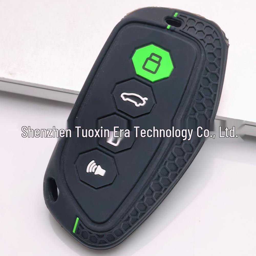 Harvard 2nd Gen Big Dog Smart Silicone 4-Button Key Cover