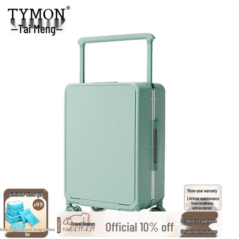 Tymon Front-Opening Business Carry-On Spinner Luggage 20 inch