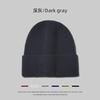 Knitted hat men's autumn and winter big head circumference light board wool hat, ear protection, warm cold hat, retro ruffian melon fur hat women