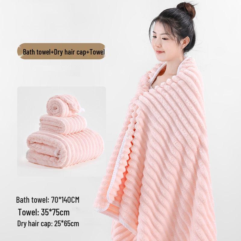 Coral Fleece Three-Piece Bath Set: Thick, Absorbent, Non-Shedding Towels with Hair Drying Cap.