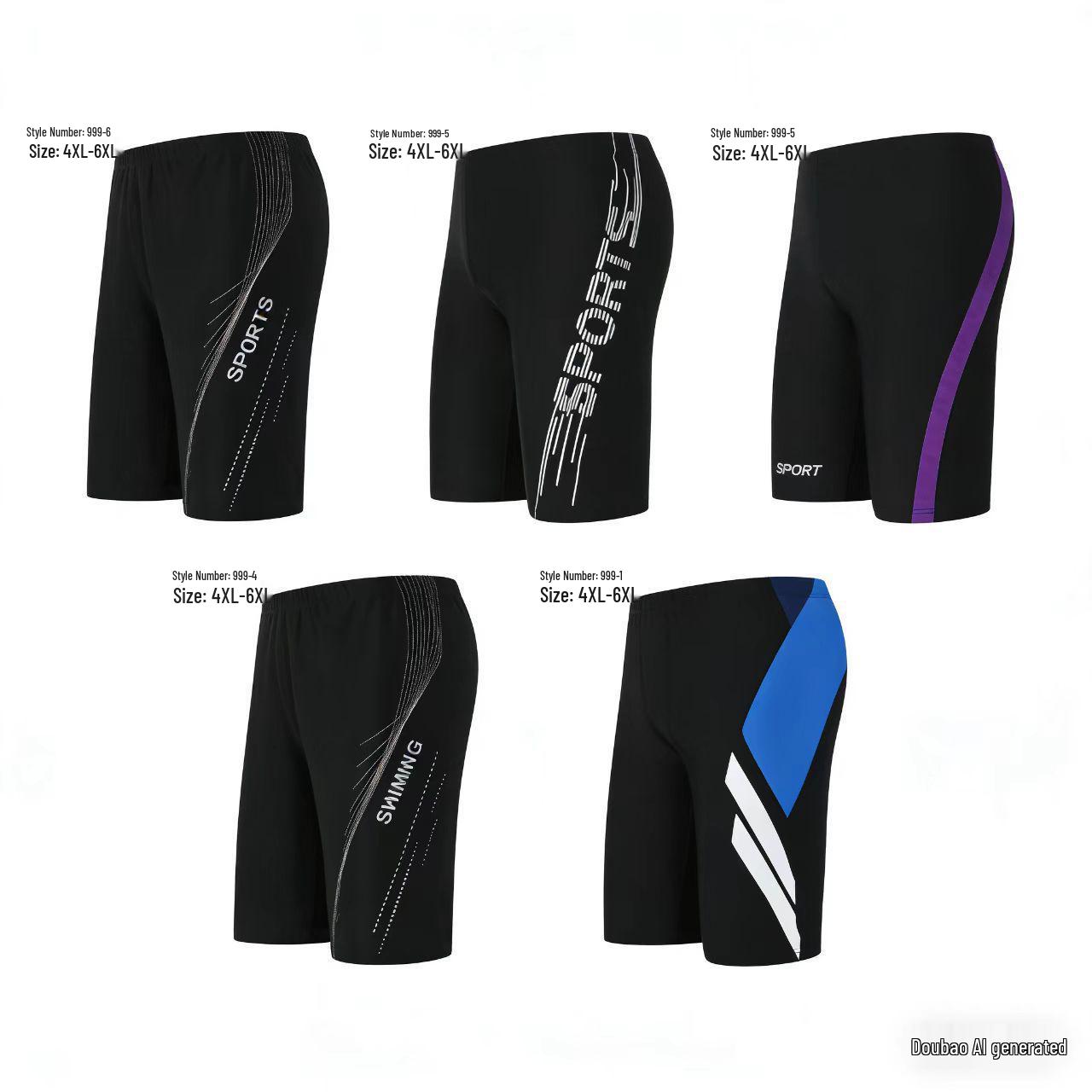 New Men s Quick-Dry Anti-Embarrassment Plus Size Swim Trunks 5XL 165-175 Jin