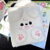 Fluffy Cute Three-Inch Loose-Leaf Card Album - High-Value Storage for Girls Chasing Stars