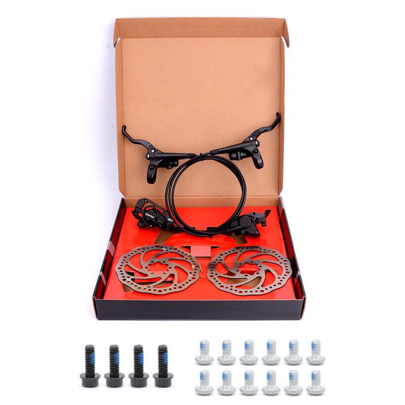 Lishi Bicycle Disc Brake Set