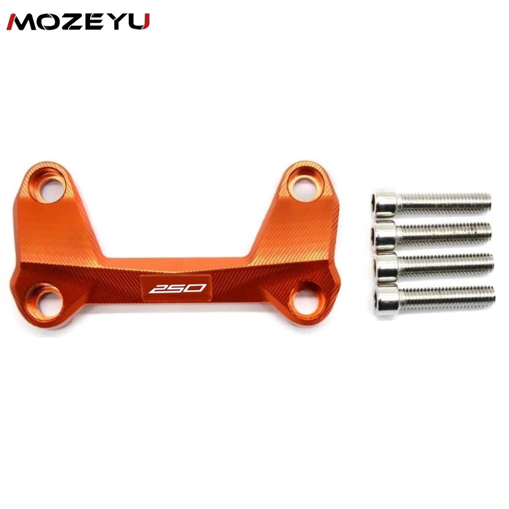 For KTM DUKE 125 200 250 390 DUKE 2006-2017 2018 Motorcycle Accessories Handlebar Riser Top Cover Clamp