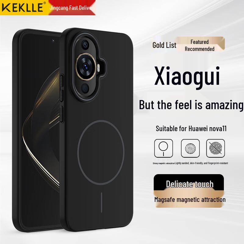 KEKLLE MagSafe Matte Anti-Fall Phone Case for Huawei