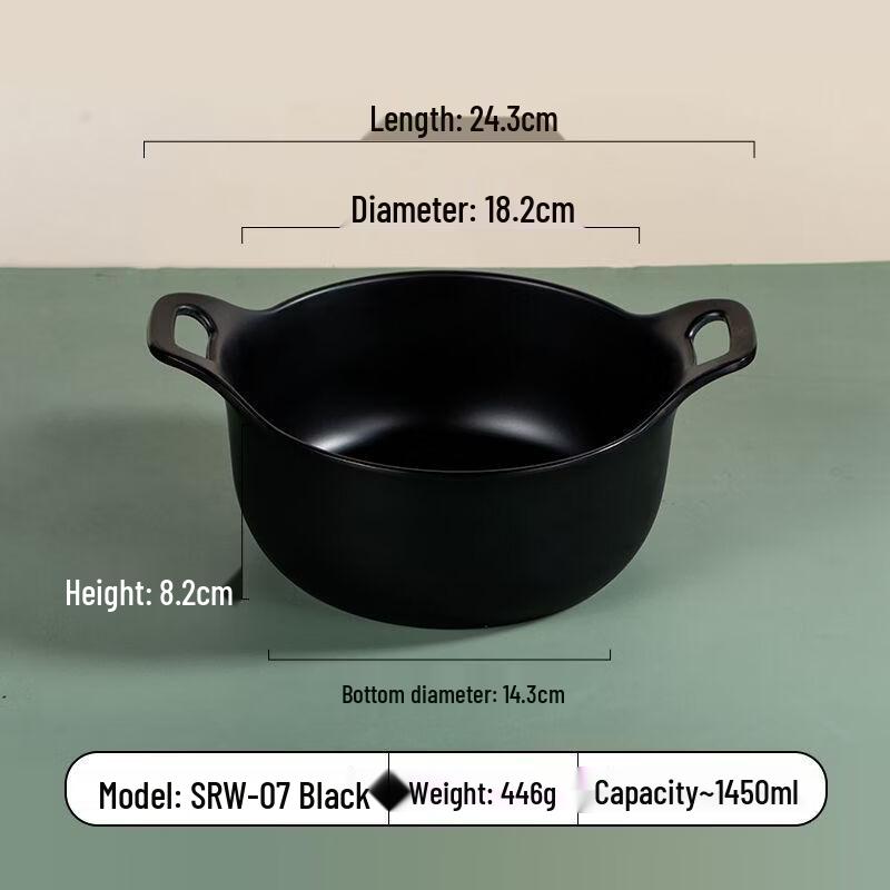 ZISIZ Malatang Double-Handled Soup Bowl