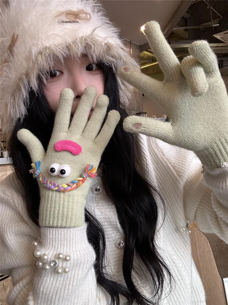 Cute funny ugly knitted gloves female warm windproof cold student electric car