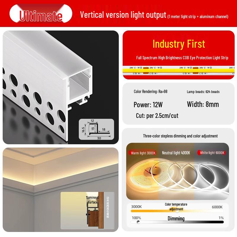 Single-Sided Upward-Emitting Recessed Linear Light - Double Eyelid Aluminum Channel