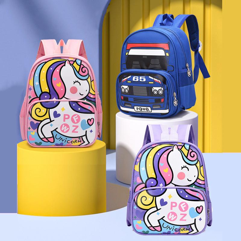 Adorable Animal Print Canvas Preschool Backpack Durable Water-resistant Fabric