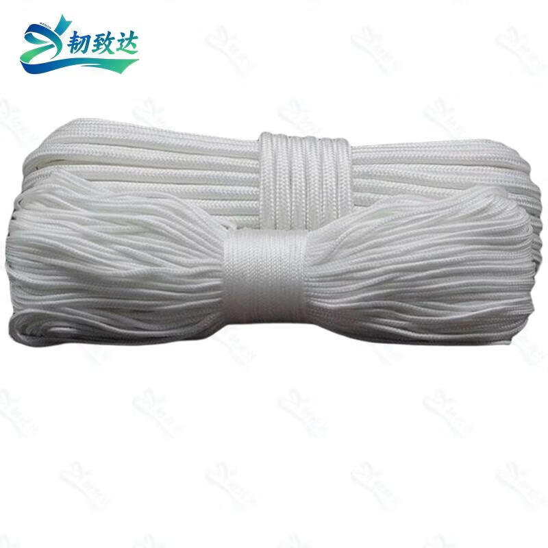 Renzhida Nylon Multi-Purpose Rope