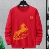 Men's Plus Size Round Neck Loose Sweatshirt - Spring/Autumn Trendy Outerwear