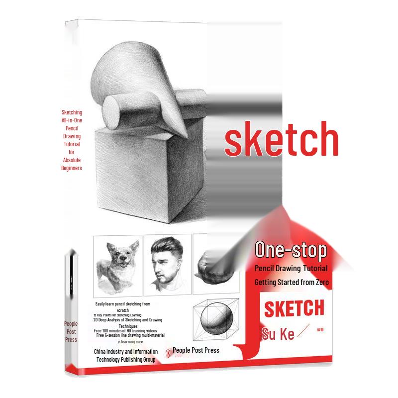 Complete Guide to Pencil Sketching for Beginners
