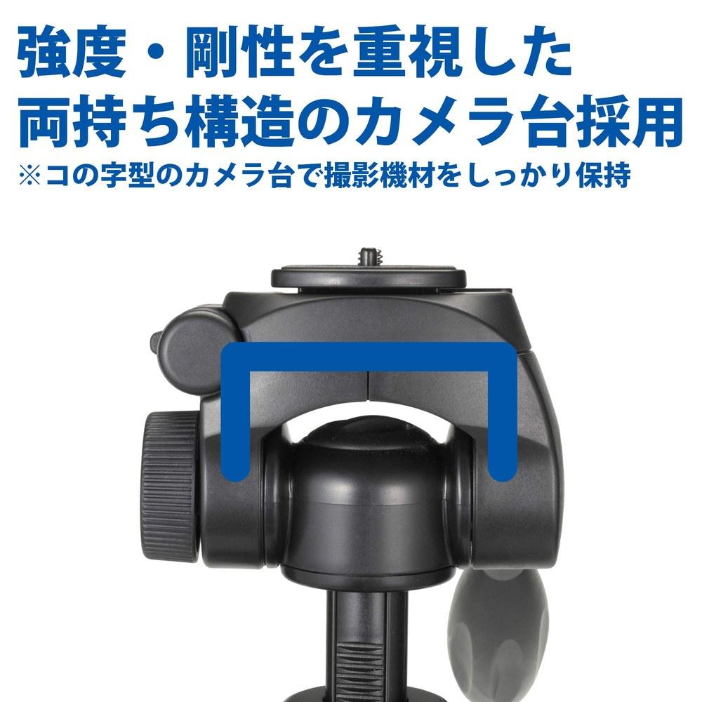 Velbon EX-640 II Family Tripod 4-Section Lever Lock Max Height 170cm 26mm Leg Diameter Medium Size 3-Way Pan Head Aluminum Legs DIN Quick Shoe