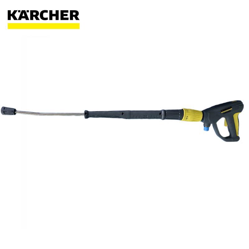 KARCHER Industrial Hot Flush Gun