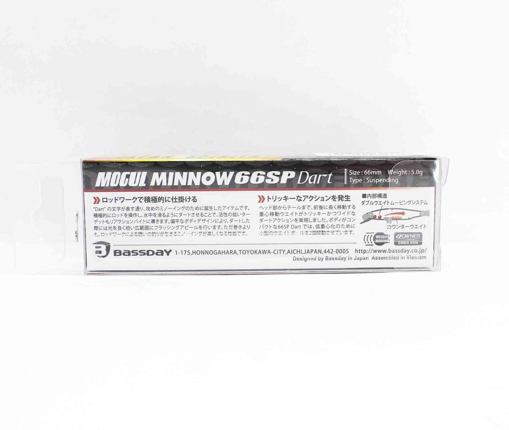 Bassday Mogul Minnow 66SP Dart Suspend Luer 5 грамм P-212 (1051)
