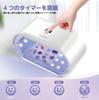 Faerie UV/LED Resin Light, 48W, 48 LEDs, Double-Sided UV Light, Gel Nail Light, Nail Lamp, Timer Setting, Acrylic Plate Included, Magnetic, Ideal for