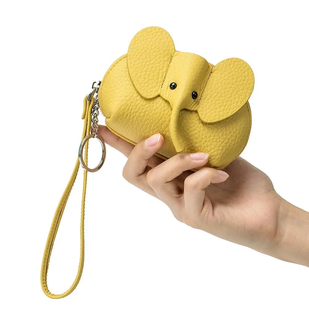Genuine Leather Elephant Change Bag, Fashion New Creative Card Bag, Small Cute Wallet  Coin Pouch  Coin Purse