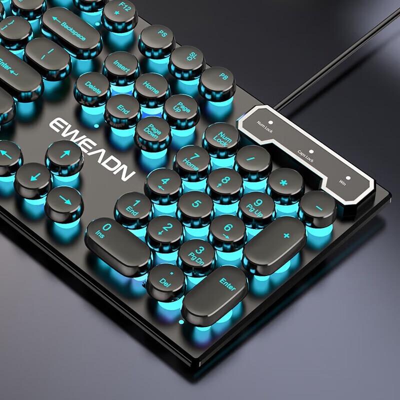Qianxingzhe GX330 Retro Punk Mechanical Gaming Keyboard