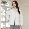 SNOWFLYING Women's Lightweight Short Duck Down Jacket
