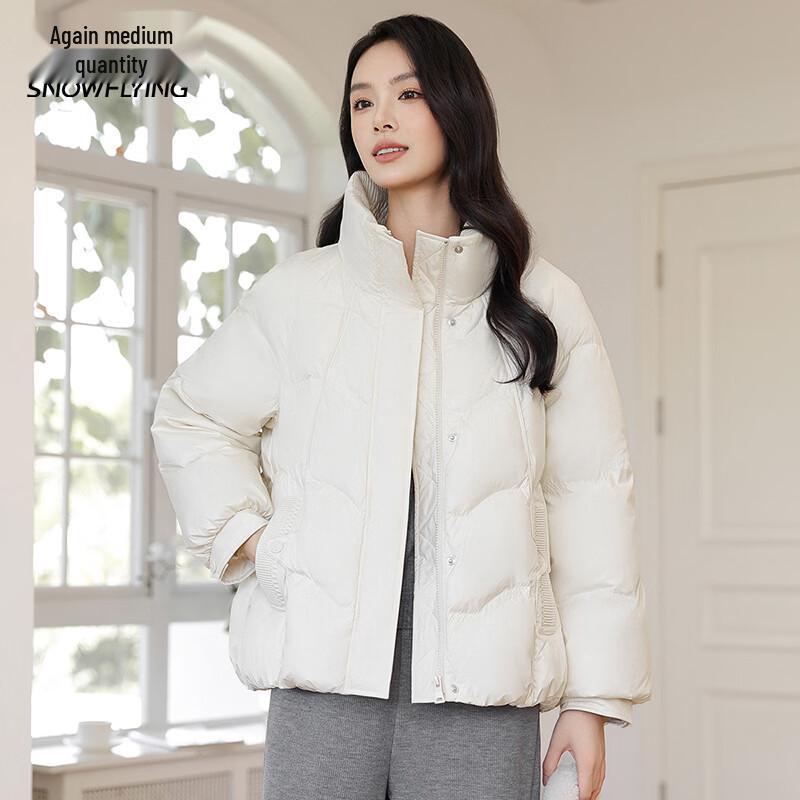SNOWFLYING Women's Lightweight Short Duck Down Jacket