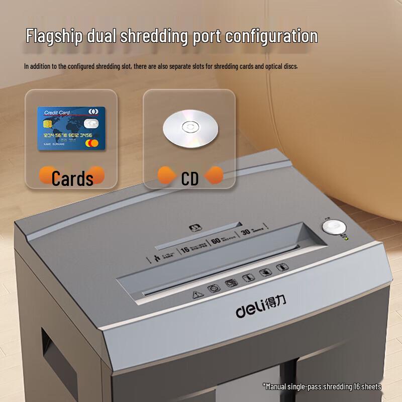 Deli 9906 P-5 Commercial Paper Shredder CN Plug (adapter Included)