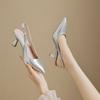 Silver Pointed High Heels Women'S Skirt Stiletto Single Shoes Temperament Versatile Bag Head Sandals Women