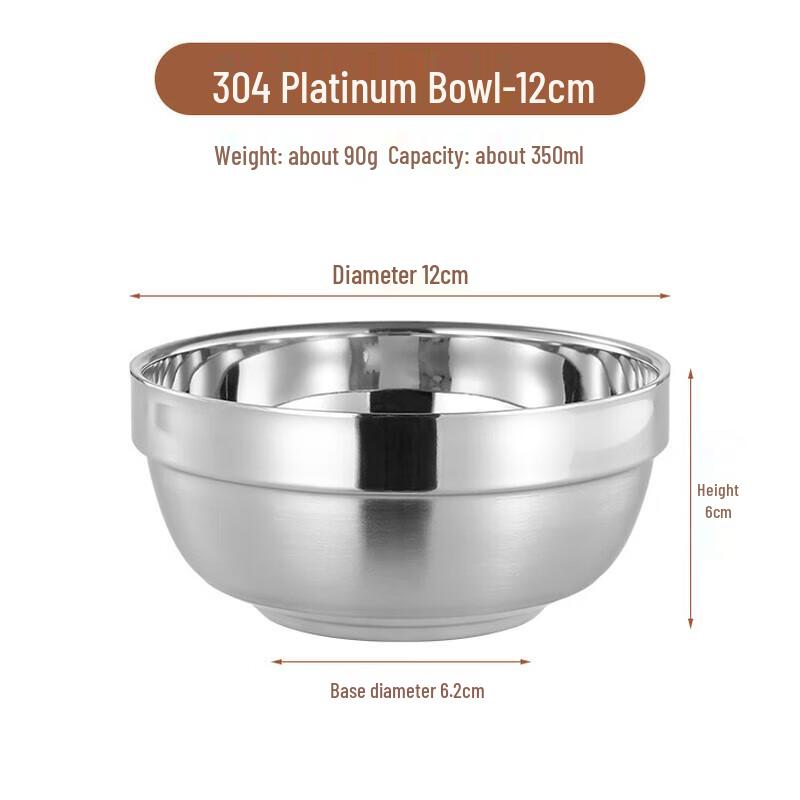 304 Stainless Steel Double-Layer Insulated Bowl