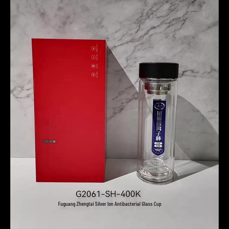 Fuguang Fupu Double-Layer Antibacterial Glass Cup